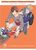 Escape Journey เล่ม 1 (Mg)