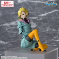 [P-0der] 251008 SEGA Premium Chokonose Figure GNOSIA - Setsu