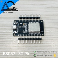 ESP32 WiFi Node32s ESP-32S NodeMCU Bluetooth Dual Cores 30 Pins Non-Soldering