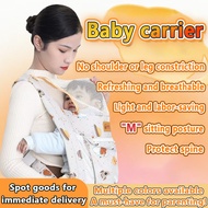 Baby carrier Newborn Wrap Multifunctional baby carrier Newborn carrier Comfortable and breathable