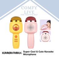 iCarer Family® Super Cool &amp; Cute Karaoke Microphone Baby Toy Karaoke Singing Machine Audio Integrated Microphone