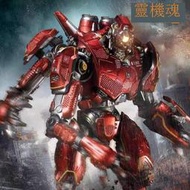 免運正版 授權靈機魂機甲-環太平洋暴風赤紅可動國創機甲模型，，全新未拆封，無售後。