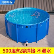 Round Canvas Fish Pond Fish Pond Folding with Bracket Fish Tank Thickened Household Plastic Pond Koi