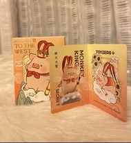 （仲有貨）大隱藏 齊天大聖 LuLu豬 美猴王 全套連隱藏 小隱