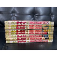 My Name Is QP 1-8 Complete. Old Rental Condition