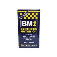 Oli BM1 PC 1000 4Tak 800 ML SAE 15W-50 Oli Mesin Motor Bebek Full Synthetic BM one