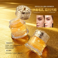 [Ready Stock] Bailan Meng Facial Skin Pores Cleansing Clean Ice Crystal Gel Adhere to Clean Pores So