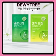 Dewytree AC Deep Blemish Mask 27g × 10 Sheets,AC Deep Calming Mask 27g × 10 Sheets