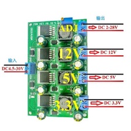 3A Multi-Channel Step-down Module Voltage Regulator Power Board 3.3V 5V 12V Adjustable Output 2-28V 