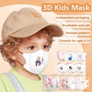 50PCS 3D kids mask Breathable Protective Mask Girl/boy Kid Mask 3ply Duckbill Cartoon Individual Pac