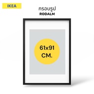 IKEA Medium-Large Photo Frame 50x70cm./61x91cm. RODALM Authentic Product 1 Popular From
