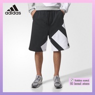 Original Adidas Men's Shorts Adidas Men's Casual Shorts Men's Sports Shorts Adidas Men's Loose Fit S