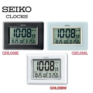 Seiko Digital Alarm Table/Wall Clock | QHL058