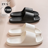 kasut perempuan kasut xes wanita women shoes sandals Sandals & Slippers - Men/Women EVA Anti-Slip Ba