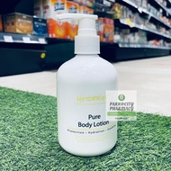 Herbbies Skincare [Grape Seed Oil] Body Lotion 300ml - Pure 71 0371/ Mugwort 71 0388/ Mugwort & Pepp