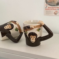 Ins Niche Funny Water Cup Gibbon Monkey Ceramic Cup Mug Sand Sculpture Birthday Gift Home Coffee Cu