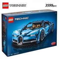 絕版LEGO Technic 42083 Bugatti Chiron 跑車，全新