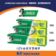 Darlie Double Action Toothpaste 50g 75g 100g