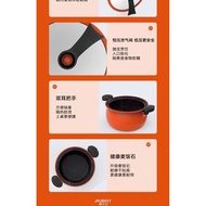 Pudgy Low Pressure Pot Household Multi-Functional Stew Non-Stick Pressure Cooker Pressure Cooker Gas Induction Cooker Universal Binaural