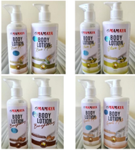 MAMAYA BODY LOTION GOAT MILK / RICE MILK / OLIVE OIL / BENGKOANG