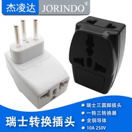 Swiss Standard Three Round Pin Plug One to Three Converter Extension Socket Suitable for Foreign Tra
