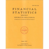Financial Statistics2025/03 11101063759 Taaaze Reading Book Life Online Bookstore