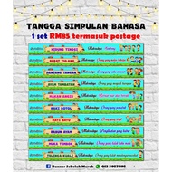 banner tangga simpulan bahasa dan peribahasa