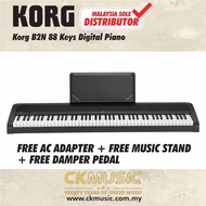 Korg Digital Piano (88 Keys) B2N