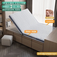 Palm Mattress Hard Mattress Mattress Anti-Mite 3e Environmentally Friendly Mattress Coconut Palm Tat