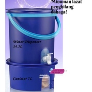Tupperware water dispenser 14.5L Blue/Canister 7.0L