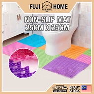 🏠READY STOCK🏠 25CM Anti Slip Splicing Non-slip Splicing Mat Floor Mat PVC Kitchen Bathroom Toilet Fl