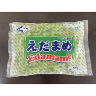 Edamame 500g (High Quality) Green SoyBean 日本毛豆 (Halal) (SM07)