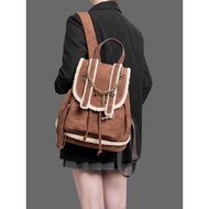 HIATUS Retro Frayed Drawstring Backpack Lightweight Plush School Bag Faux Suede Lamb Frayed Bag ipad