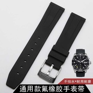 2024 new Citizen Rubber Watch Strap Soft Unisex Silicone Watch Strap Waterproof Sports Black 18 20 22mm