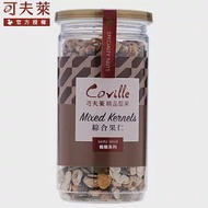 【可夫萊精品堅果】養生綜合果仁(200g)