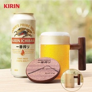 麒麟一番搾啤酒「麒麟一番搾・和風玻璃杯」