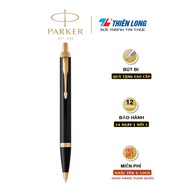 Bút bi cao cấp Parker IM Đ-Black GT TB4-1975638