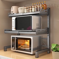 Retractable table top microwave oven rack thickened kitchen rack household storage oven pot rack compartment rack