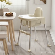 Dining Chair Portable Chair Dining Table Baby Hotel Eating Baby Household bb Children Dining Chair M