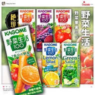 Kagome Wild Vegetable Life 100/Made In Japan/Tomato Juice/Vegetable Juice/Carrot/Mango/Apple/Lemon S