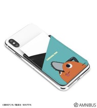 鏈鋸人 波奇塔 電話卡套