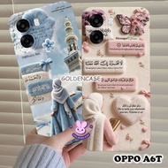 [GCS782] Mobile Phone Protector for Oppo A6T 2026 - A6 - A6x - A6T Pro Cute Aesthetic Embossed Musli