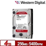 【時雨小舖】WD WD40EFPX 紅標Plus 4TB 3.5吋 NAS硬碟(附發票)