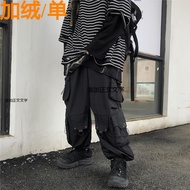 Korean Korean Wide-Leg Pants Men Loose Retro Dark Tether High Street Tether Straight-Leg Tether Over