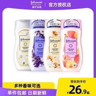 Johnson & Johnson Skin Body Lotion Body Lotion Peach Body Lotion Moisturizing Moisturizing Long-Last