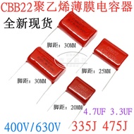 Polyethylene Film Capacitor CBB22 400V475J 4.7 UF 630V475J 400V335J 3.3 UF
