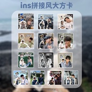 Korean Entertainment Merchandise seventeen Men's Group Stitching Style Generous Card Self-Printing P