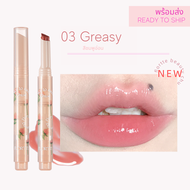 LAZADA SPECIAL ONLINE PRICE [พร้อมส่ง] Flortte First Kiss Lipstick ลิปสติกรูปหัวใจ