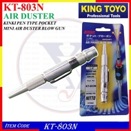 KT-803N KINKI PEN TYPE POCKET MINI AIR DUSTER BLOW GUN