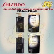 SHISEIDO TSUBAKI Premium Ex Intensive Repair Hair Shampoo / Conditioner (330ml/490ml) [JAPAN]